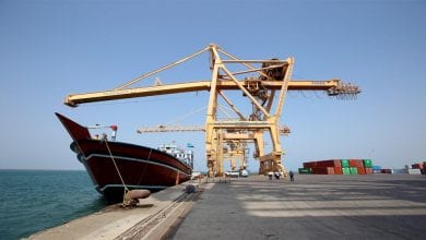 Hodeidah PORT