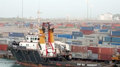 RAS ISA Terminal