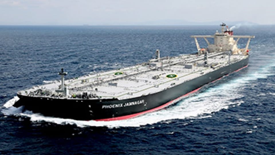 MOL Takes Delivery of New Malacca Max VLCC