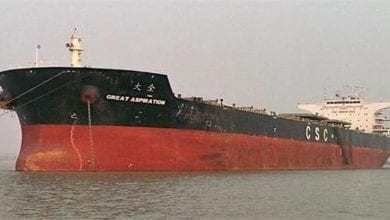 Sinotrans bulker rocked by explosion off Cornwall, three crew airlifted with burns