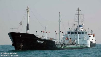 Iran Says Missing Tanker Had Problems and Was Towed for Repairs