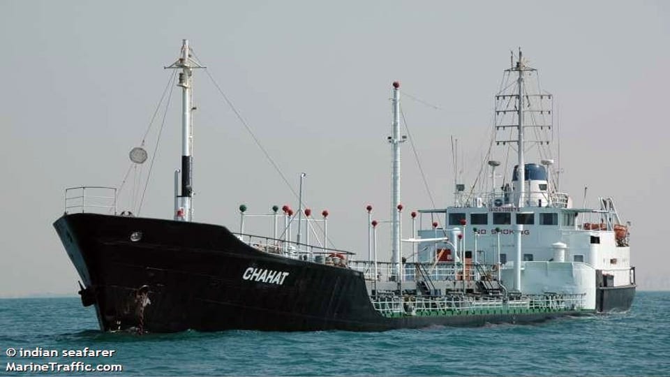 Iran Says Missing Tanker Had Problems and Was Towed for Repairs