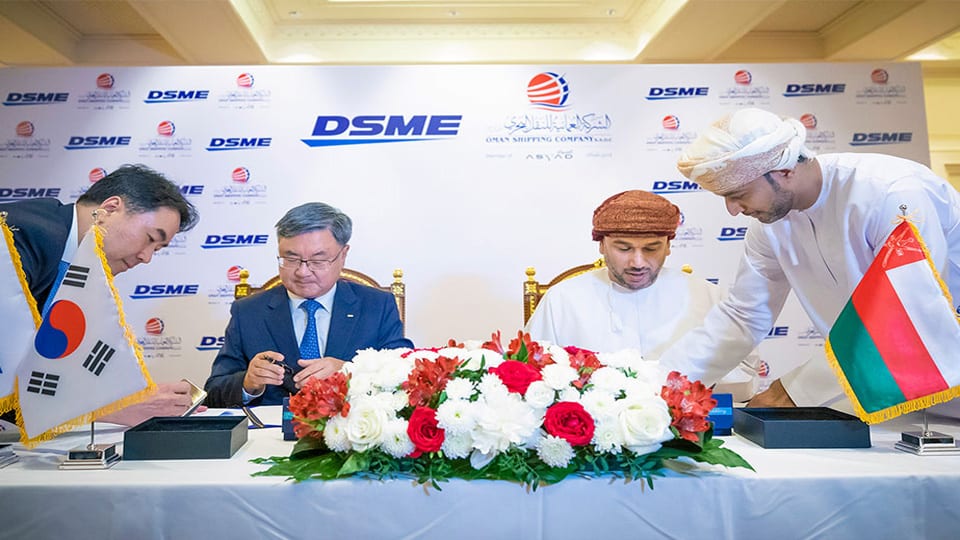OMAN SHIPPING TO BUY THREE MORE VLCCS