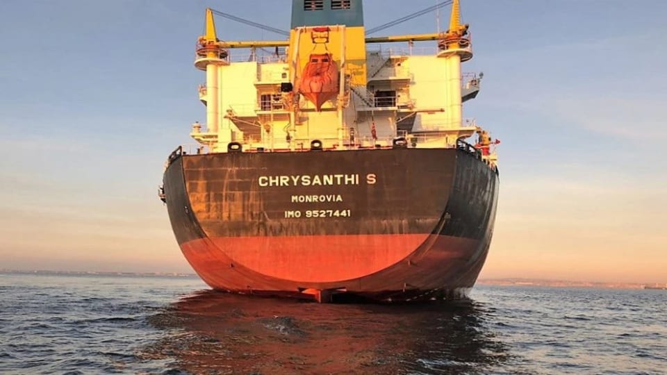 SAMSA Investigating Bunker Spill off Ngqura Port