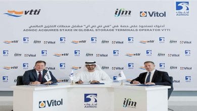 ADNOC INVESTS IN TANK STORAGE BUSINESS
