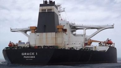 Iranian Tanker Adrian Darya 1 Alters Destination to Mersin Turkey