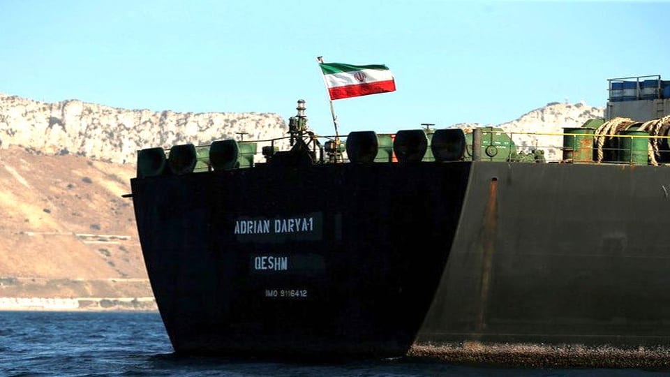 Iranian VLCC departs Gibraltar