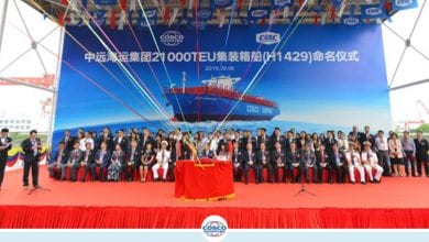 COSCO Shipping Lines Names Its Final 21,000 TEU Giant