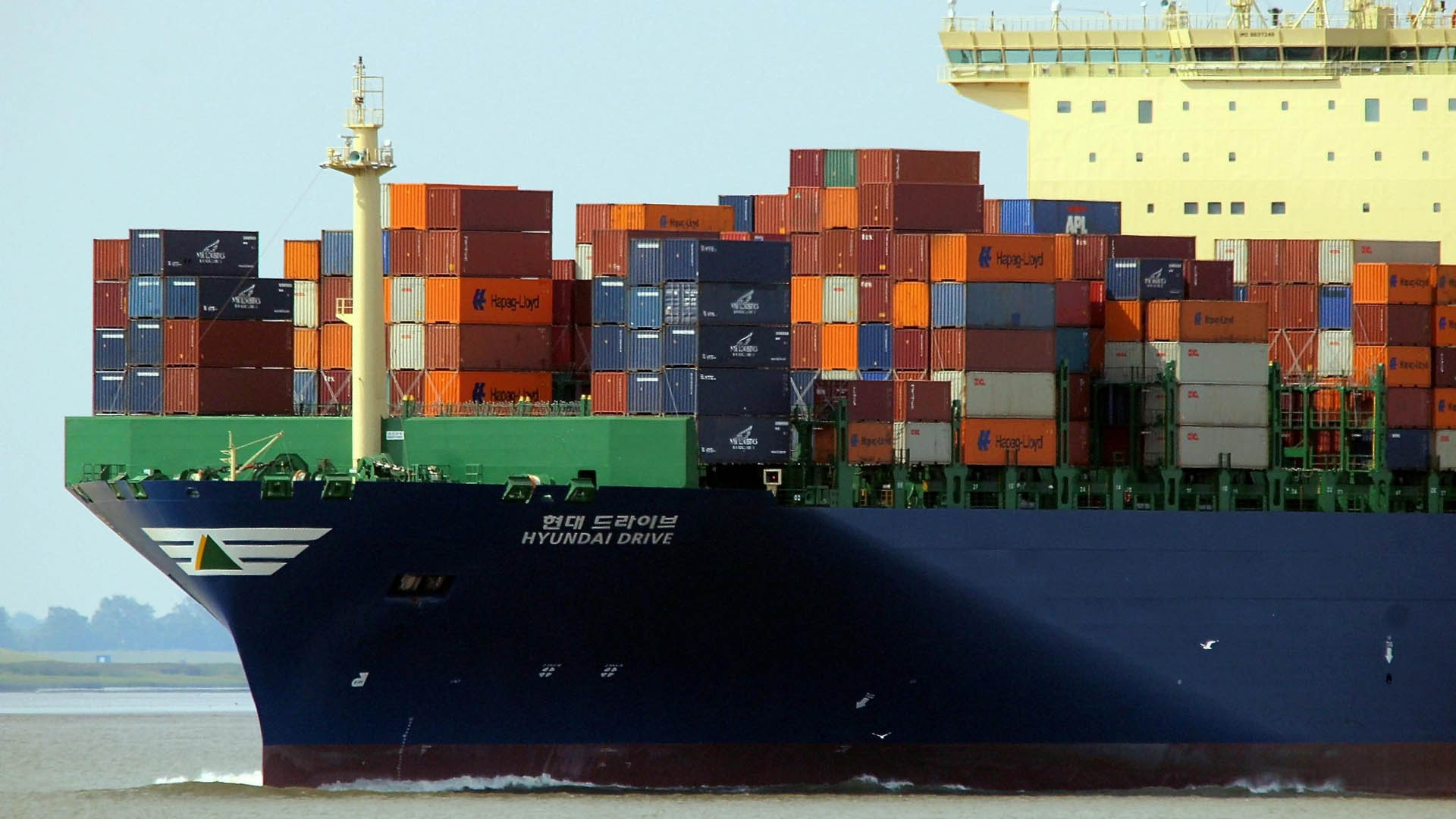 HMM, DSME Team Up on Smart Ship Development