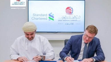 OSC Signs USD 110 Million Loan to Refinance Five Ships