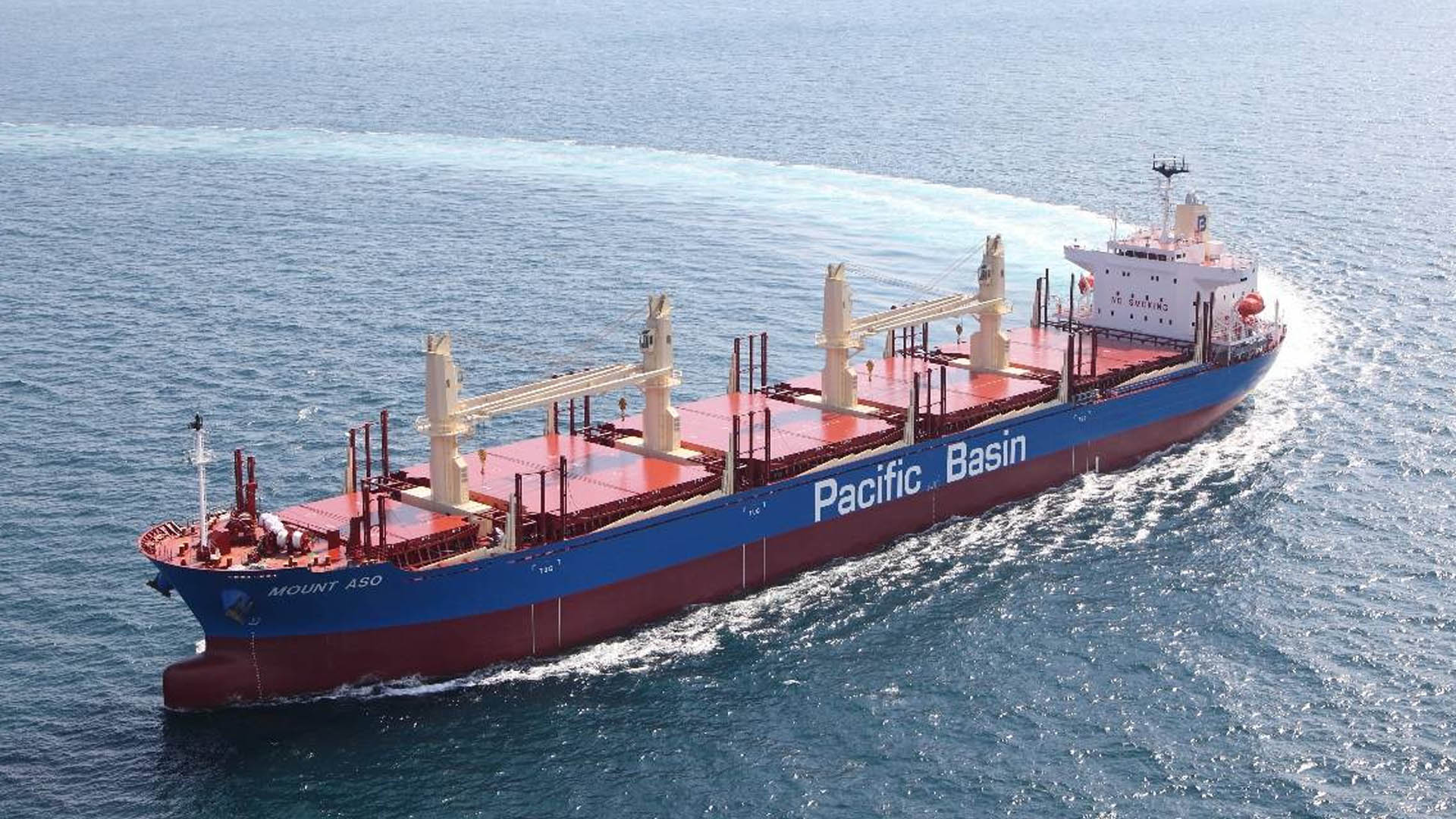 Pacific Basin to Pay USD 74 Mn for Bulker Quartet