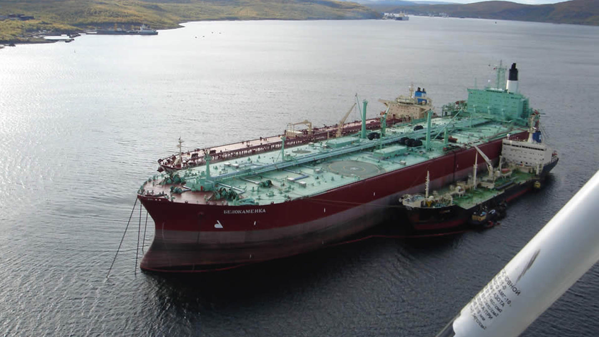 Rosneft Starts Low-Sulphur Fuel Bunkering in Russia’s Far East