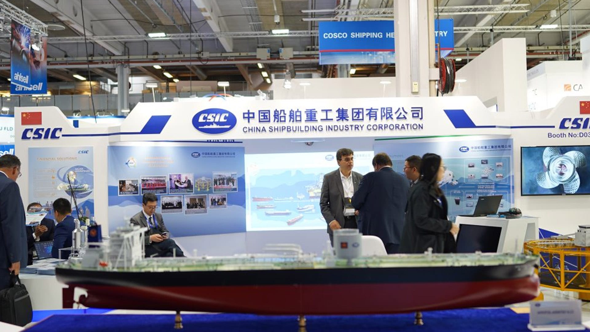 Chinese Shipbuilding Majors Win Approval for Merger