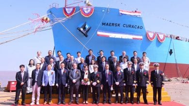 Maersk Tankers Names 18th MR Unit