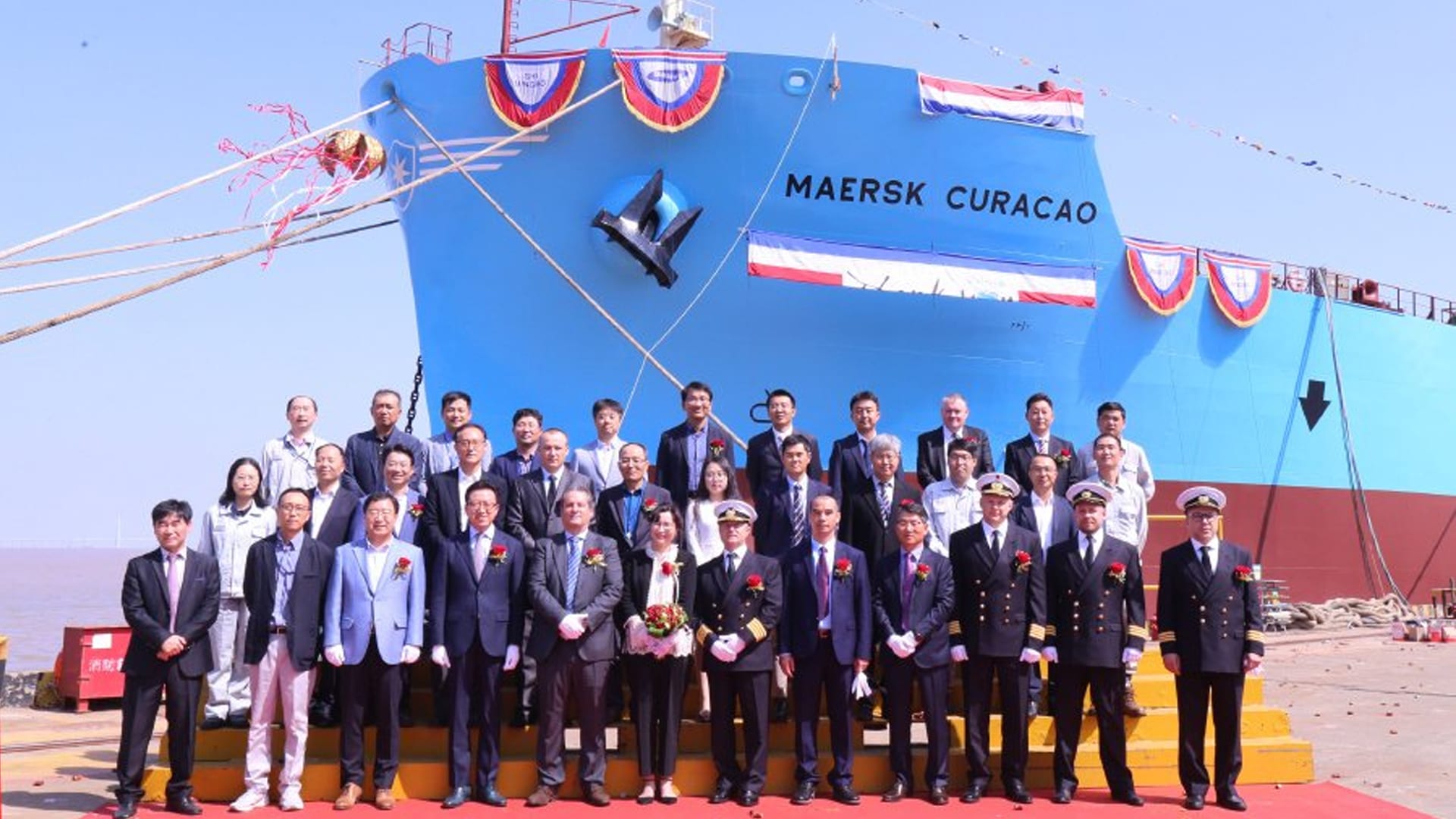 Maersk Tankers Names 18th MR Unit