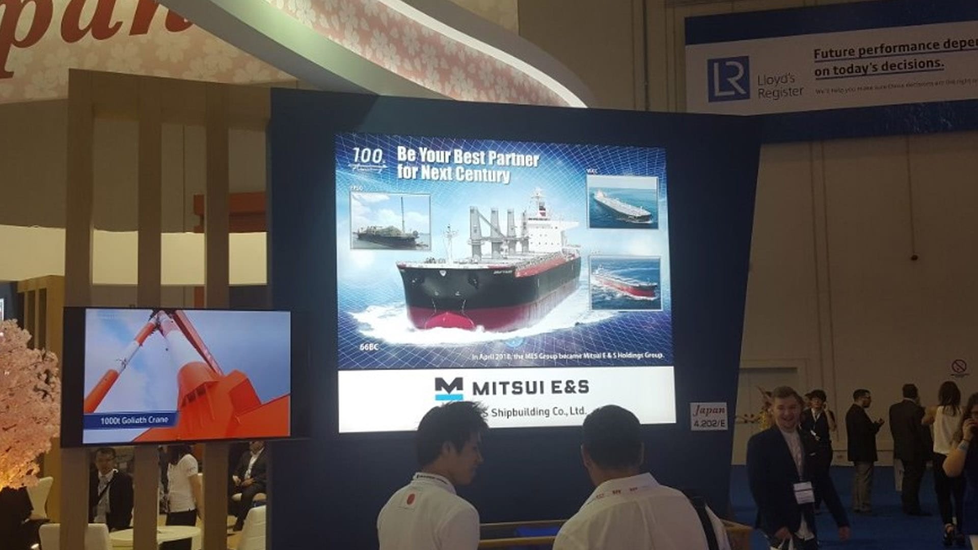 Mitsui E&S: 66,000 dwt Bulker Newbuild Delivered