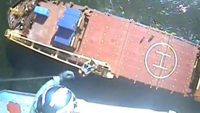 Unresponsive Crewmember Hoisted from Cargo Ship off Texas