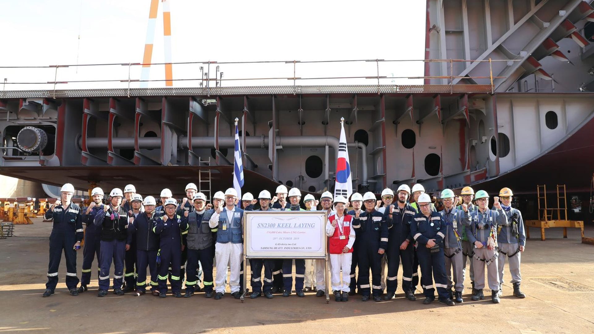 Samsung Heavy Lays Keel for GasLog’s 174,000 cbm LNG Carrier