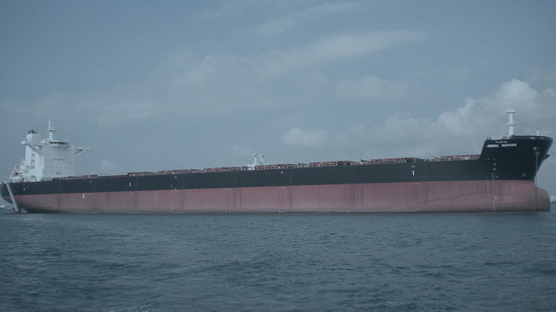 GNMTC Selling 4 Ships