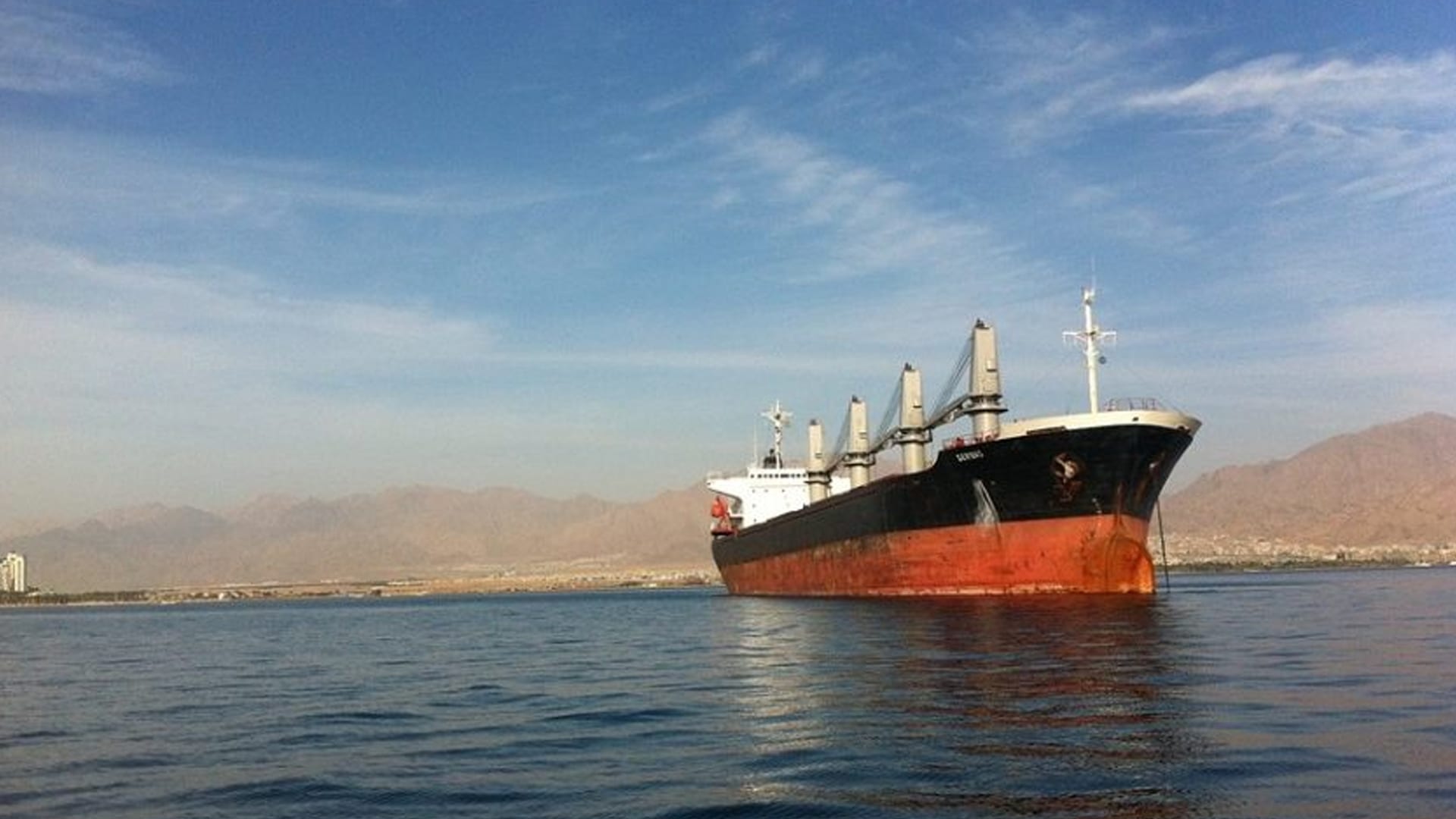 IRClass, FMT to Develop New Bulk Carrier Designs
