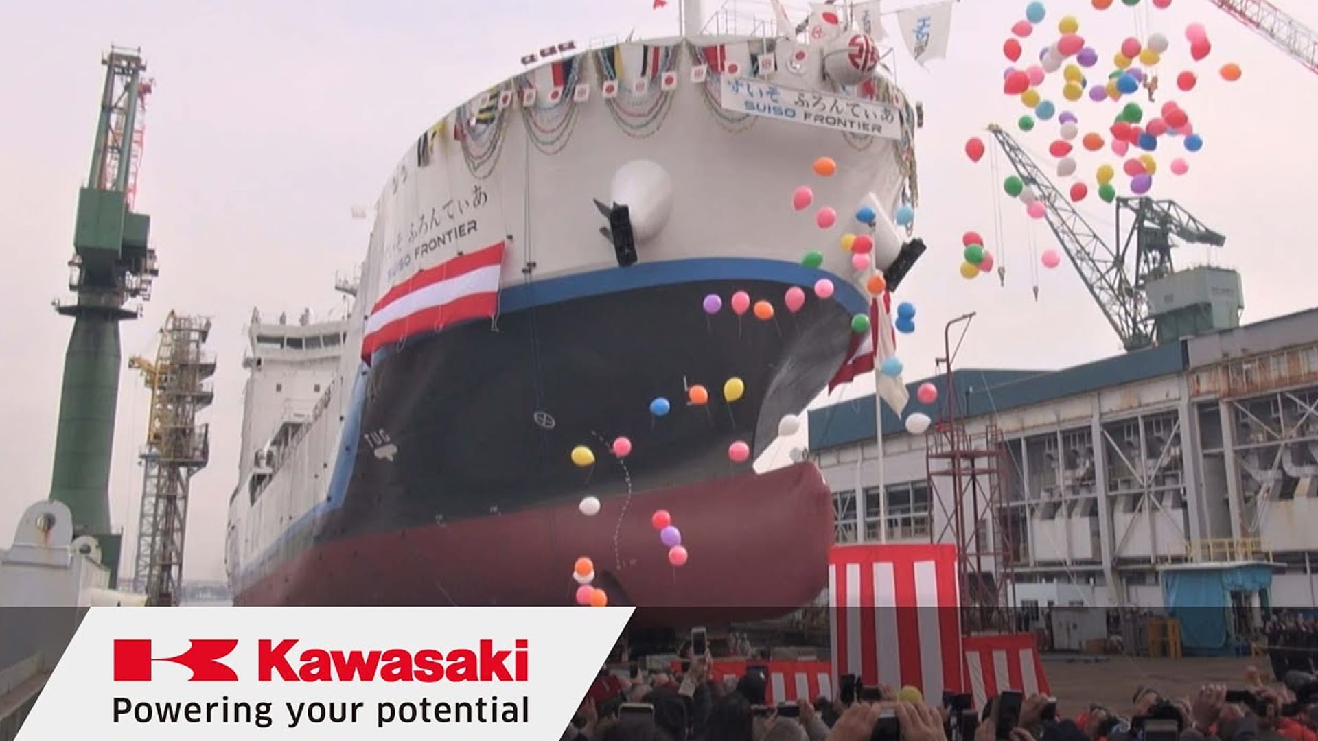 World’s 1st Liquefied Hydrogen Carrier Named in Japan
