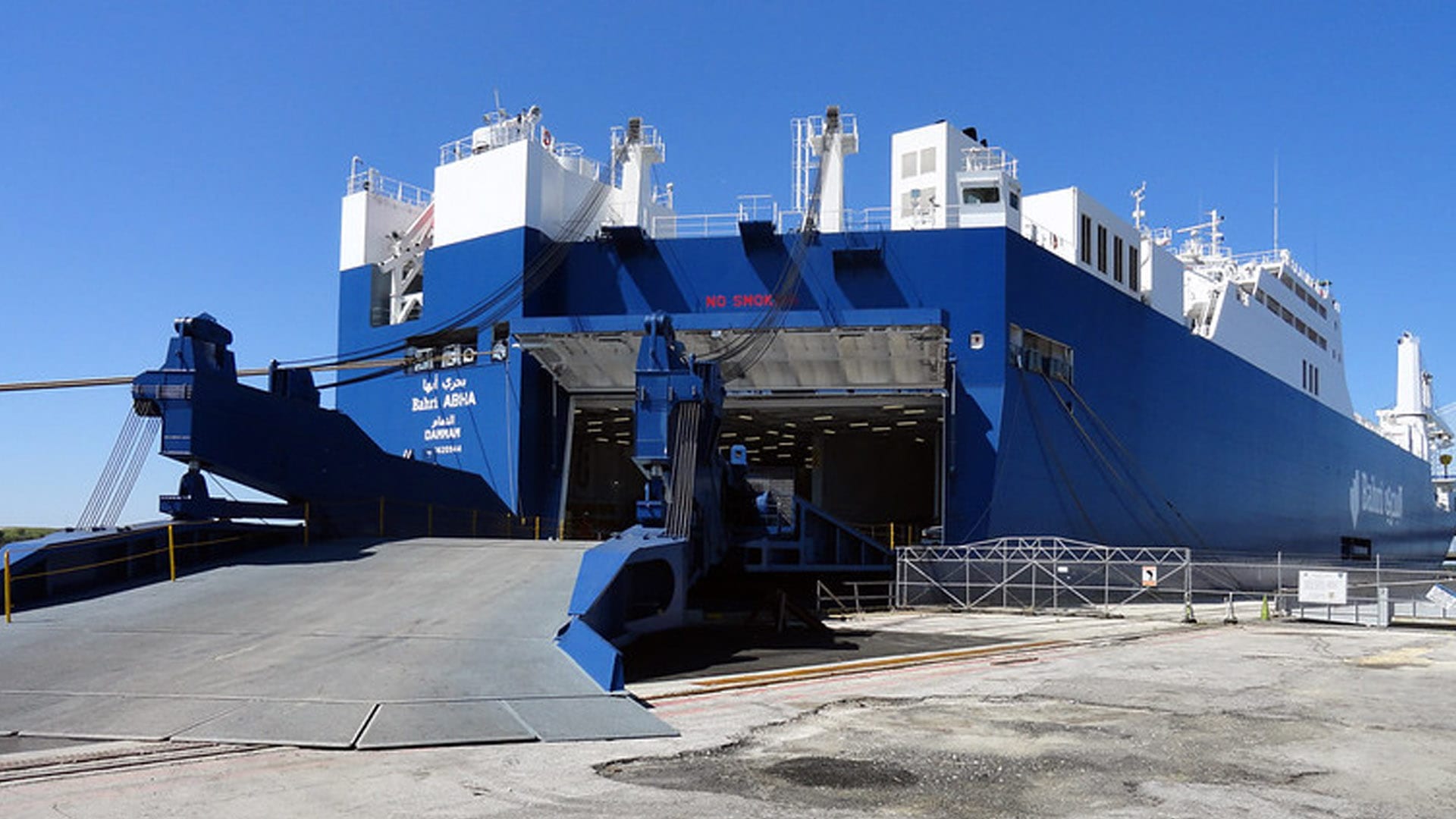 Bahri Boosts Presence in India