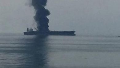 Fire Breaks Out on Supertanker off Dubai, Crew Safe